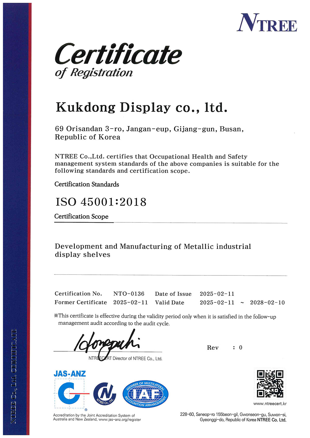 ISO 45001