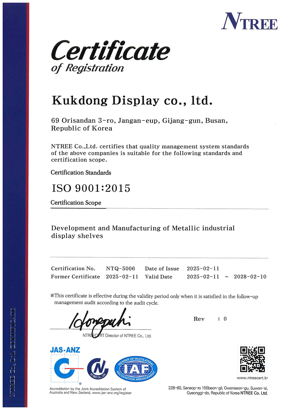 ISO 9001