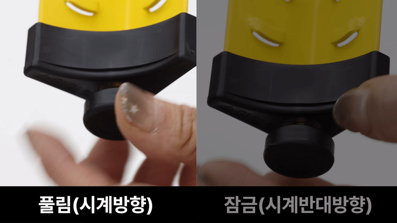 스마일랙
