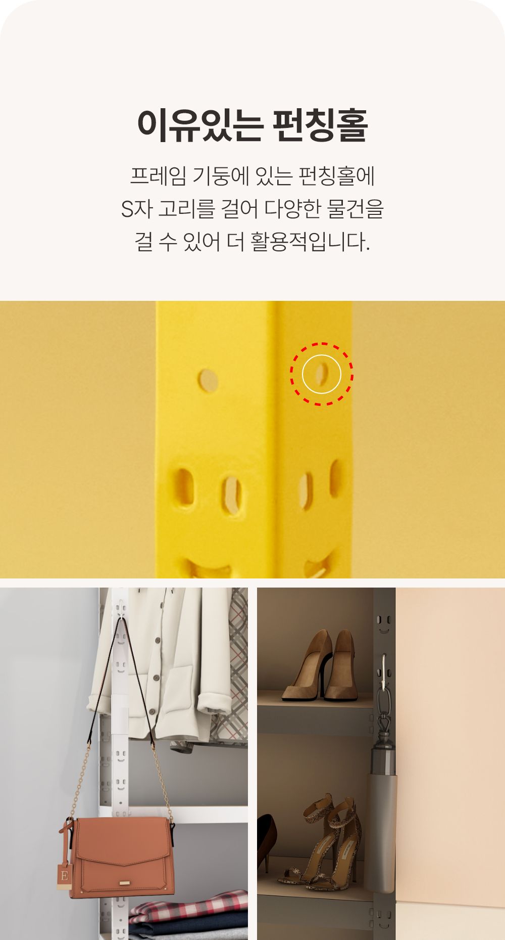스마일랙